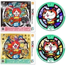 3ds 妖怪ウォッチ2 元祖 本家セット 新品プレミア価格 在庫あり通販はコチラ 妖怪ウォッチ 関連商品 グッズを購入できる通販ショップ